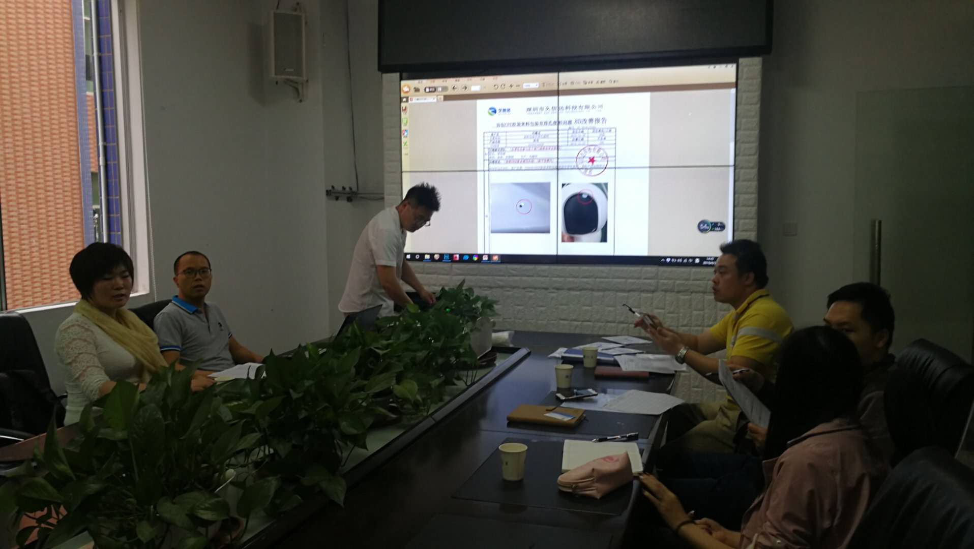 喜報，久信達(dá)成為廣東新寶電器膠袋供應(yīng)商(圖2)