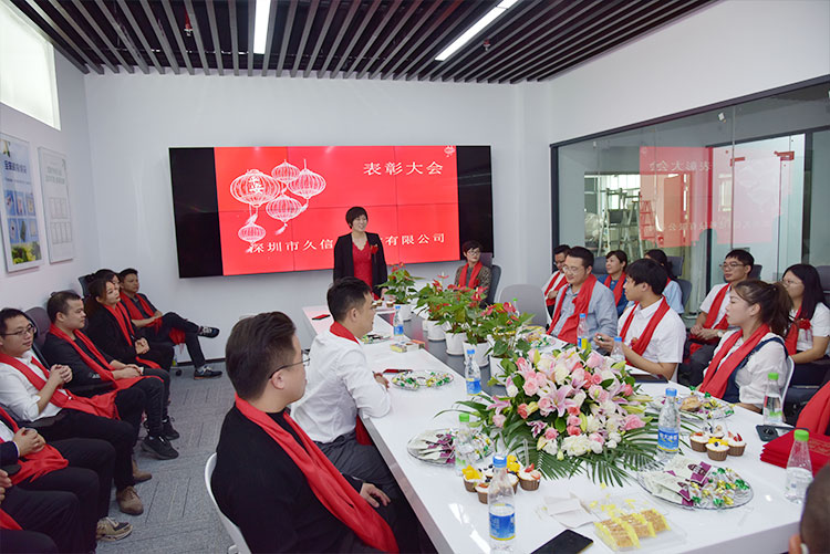 熱烈祝賀我公司喬遷之喜-邁向新臺階，實(shí)現(xiàn)新跨越(圖3)